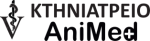 animed κτηνιατρειο κοζανη logo